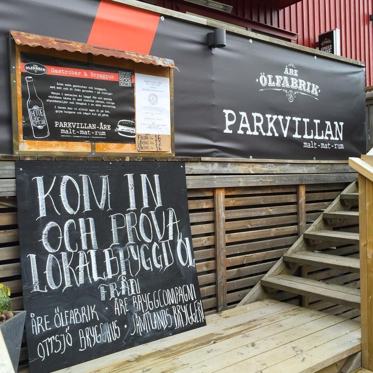 Åre Parkvillan מראה חיצוני תמונה